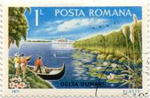 Rumunijos pašto ženklas „Delta Dunarii“