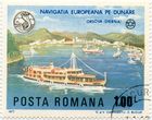 Rumunijos pašto ženklas „Mircesti“