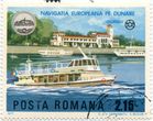 Rumunijos pašto ženklas „Giurgiu“