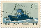 Šiaurės Korėjos 10 čonų proginis pašto ženklas
