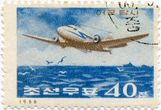 Šiaurės Korėjos 40 čonų proginis pašto ženklas