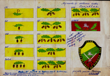Rytų Lietuvos srities Algimanto apygardos štabo 1949 m. vasarą parengtas Lietuvos Laisvės Kovos Sąjūdžio ženklų projektas