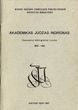 Brošiūra. Akademikas Juozas Indriūnas. Personalinė bibliografinė rodyklė 1930–1986