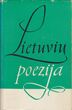 Knyga. Lietuvių poezija išeivijoje, 1945-1971: T. III: [antologija]