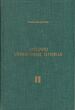 Knyga. Lietuvių literatūros istorija. T. II. [1907-1928]