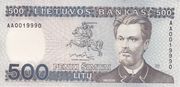 Banknotas. 500 litų AA0019990
