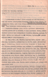 Laiškas Lietuvos TSR tarybinių rašytojų II suvažiavimui