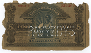 Lietuvos banko banknotas. 5 litai