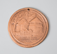 Atminimo medalis „Palūšės bažnyčia XVIII a.“