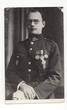 Juozas Gineitis (1898–1942), Lietuvos kariuomenės savanoris, karininkas. 1930 m.
