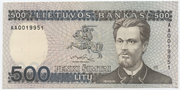 Lietuvos bankas. Neapyvartinis banknotas. 500 šimtai litų