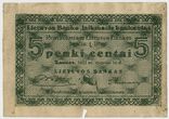 Lietuvos Banko laikinasis banknotas / 5 penki centai 5 / 1922 m. rugsėjo 10 d.