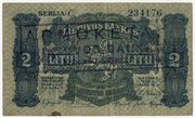 LIETUVOS BANKO BANKNOTAS / 2 LITU 2 / 1922 m. lapkričio 16 d. laida
