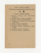 1926 m. Seimo rinkimai IV rinkimų apygardos kandidatų sąrašas Nr. 6 Lietuvių Tautininkų sąjungos