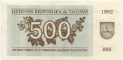 Lietuvos Respublika. Talonas 500