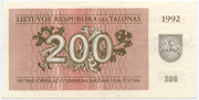 Lietuvos Respublika. Talonas 200