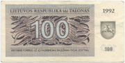 Lietuvos Respublika. Talonas 100