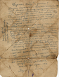 Kazimiero Bagdonavičiaus laiškas artimiesiems iš tremties