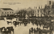 Kaunas, Rotušės aikštė 1920 m. Vasario 16 d.