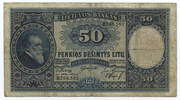 Lietuvos banko banknotas. 50 litų
