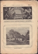 Savaitraštis „Šaltinis“, 1907 m. Nr. 34