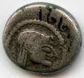 Kolchidė, senovės Gruzijos regionas. 3 obolai arba 1/2 drachmos. Apie 425–325 pr. m. e.