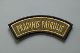 Antsiuvas „PRADINIS PATRULIS“. Lietuvos kariuomenės kario kasdieninės uniformos