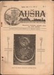 Laikraštis „Aušra“, 1911 m. spalių mėn. 6 d. Nr. 1
