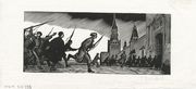 1917 m. spalio revoliucija. Kremliaus paėmimas