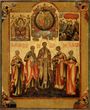 Keturių scenų ikona: Šv. Arkangelas Mykolas ir kitų bekūnių jėgų susibūrimas, Švč. Trejybė, Pranašo Elijo ugninis žengimas į dangų ir Penki šventieji