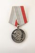 Medalis „TSRS darbo veteranas“