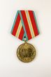Medalis „TSRS ginkluotųjų pajėgų 70-metis“