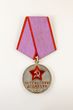 Medalis „Už darbo šaunumą TSRS“