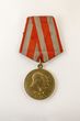 Medalis „Tarybinės Armijos ir Laivyno 30-mečiui pažymėti 1918–1948“