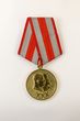 Medalis „Tarybinės Armijos ir Laivyno 30-mečiui pažymėti 1918–1948“