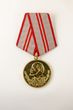 Jubiliejinis medalis „SSRS ginkluotųjų pajėgų 40–mečiui pažymėti"