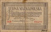 Valstybinės skolinamosios kasos bilietas. 1 lenkiška markė