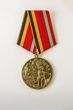 Medalis „Pergalės Didžiajame Tėvynės kare 30-metis 1945–1975“