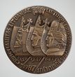Lietuvos krikščionybės jubiliejaus sukaktuvinis medalis
