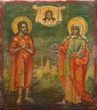Šv. Aleksijus ir šv. Anastasija