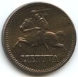 Lietuva. 1 centas. 1936 m.