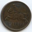 Lietuva. 2 centai 1936 m.