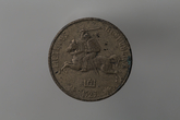 Apyvartinė moneta, 50 centų, 1925 m., Lietuva