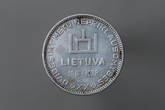 Proginė moneta, 10 litų, skirta Lietuvos nepriklausomybės dvidešimtmečiui paminėti, 1938 m.