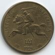 Lietuva. 10 centų 1925 m.