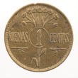Moneta 1 centas