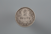 Lietuvos banko 2 litų moneta
