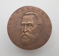 Medalis „ Jonas Basanavičius“