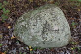 Rapakivi granitas