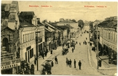 Atvirukas. Ukmergė, Vytauto gatvė (anksčiau Daugpilio g.), XIX a. pab.